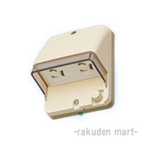 パナソニック　防水コンセント　合計９個 WK4106 × １個 WK4102K　×  ８個　取引日時は幅広く対応可能です。 Panasonic（パナソニック） WK4102K (5個セット) フル接地防水