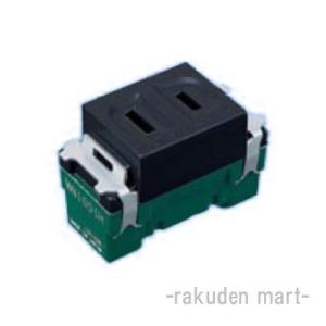 パナソニック WN1001B (10個セット) フルカラー埋込コンセント