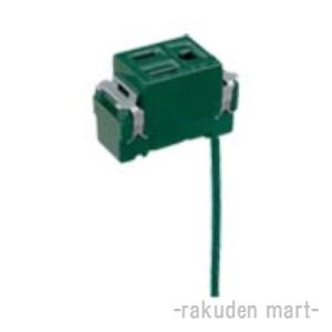 パナソニック WN1101G1 (10個セット) フルカラー埋込アース付コンセント
