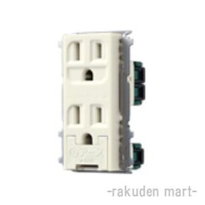 パナソニック WN11323K (5個セット) フルカラー埋込アースターミナル付接地ダブルコンセント