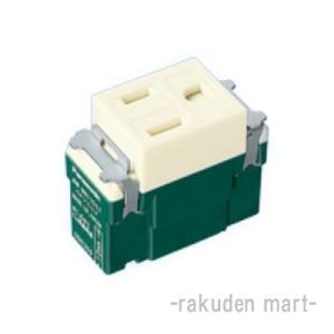 パナソニック WN11511 (10個セット) フルカラー埋込扉付アースターミナル付接地シングルコン...