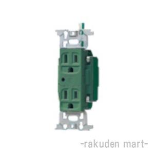パナソニック WN13185GK (10個セット) フルカラー医用埋込アース付ダブルコンセント