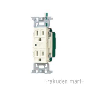 パナソニック WN13185K (10個セット) フルカラー医用埋込アース付ダブルコンセント