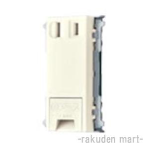 パナソニック WN1431K (5個セット) フルカラー 埋込アースターミナル付コンセント