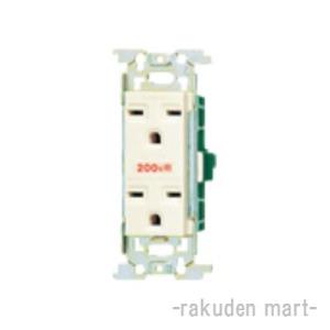 パナソニック WN1612 (5個セット) フルカラー15A埋込アース付ダブルコンセント