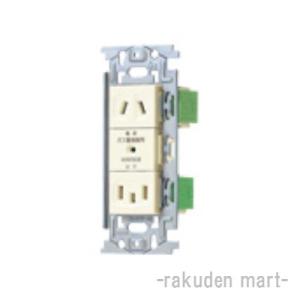 パナソニック WN1908 (10個セット) フルカラー埋込ガス警報器 DC24Vプラグ式 用コンセ...