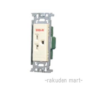 パナソニック WN1922 (5個セット) フルカラー15A・20A兼用埋込接地コンセント