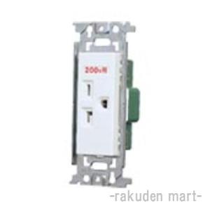 パナソニック WN1922SW (5個セット) フルカラー15A・20A兼用埋込接地コンセント 25...