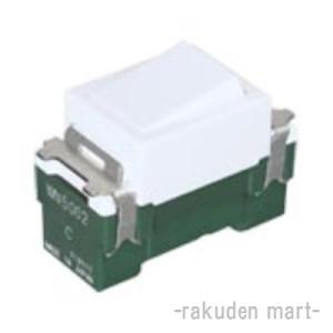 パナソニック WN5002CW (10個セット) フルカラー埋込スイッチC