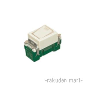 Panasonic（パナソニック） (手配品) フルカラー埋込ほたるスイッチB 