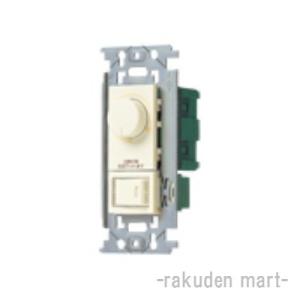 パナソニック WN575259 フルカラームードスイッチC