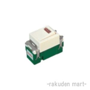 パナソニック WNH5141 (10個セット) 埋込パイロットスイッチB