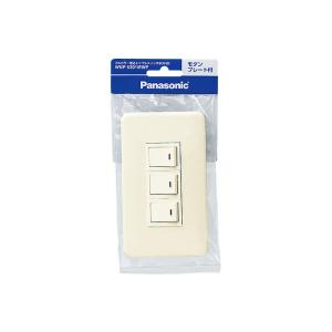 パナソニック WNP5301MWP フルカラー埋込トリプルスイッチ片切 モダンプレ−ト付ミルキ−ホワ...