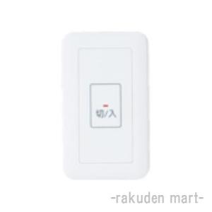Panasonic（パナソニック） WS65611K 埋込押釦常開形 : 住設と電材の洛