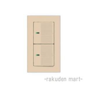 パナソニック WT3022F (10個セット) コスモシリーズワイド21 埋込ダブルスイッチハンドル