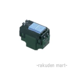 Panasonic（パナソニック） WT5002 (10個セット) コスモシリーズワイド