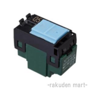 Panasonic（パナソニック） WT5042 (10個セット) コスモシリーズワイド