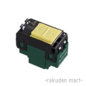 パナソニック WT5242 (5個セット) コスモシリーズワイド21 埋込パイロットスイッチC