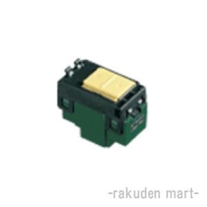 Panasonic（パナソニック） WT5042 (10個セット) コスモシリーズワイド