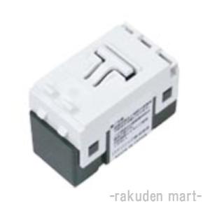 パナソニック WT56520 コスモシリーズワイド21 埋込電子ほたるスイッチ