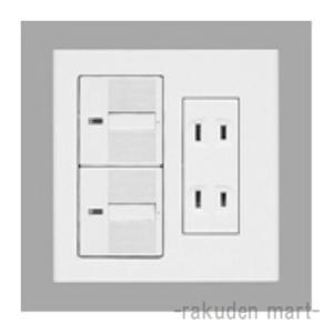Panasonic（パナソニック） NE35605 インナーコンセントスクエアL 器具