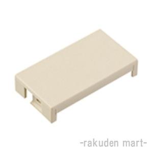 パナソニック WTA3020F アドバンスシリーズ ブランクチップ｜rakurakumarket