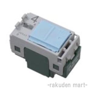 Panasonic（パナソニック） 電設資材 NE35605 インナーコンセント