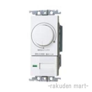 Panasonic（パナソニック） WTC57583W コスモシリーズ ワイド21 LED埋