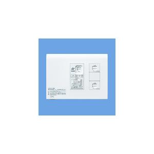 パナソニック　ひらいてねット WTF35825W Panasonic（パナソニック） WTF35825W 宅内LANパネル ひらいてねット 3