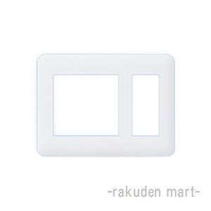 パナソニック WTF7503W コスモシリーズワイド21 コンセントプレート