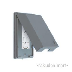 パナソニック WTF7872K (5個セット) コスモシリーズワイド21 金属ガードプレート コンセ...