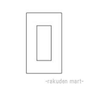 パナソニック WTF8053W (10個セット) コスモシリーズワイド21 腰高コンセントプレート