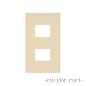 パナソニック WTF8702F (10個セット) コスモシリーズワイド21 簡易耐火用コンセントプレ...