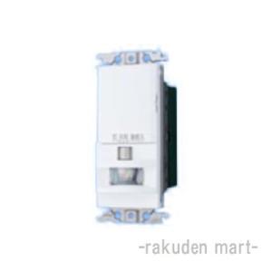 Panasonic（パナソニック） WTK1511W コスモシリーズワイド21 壁取付