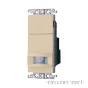 パナソニック WTK1911FK コスモシリーズワイド21 壁取付 熱線センサ付自動スイッチ