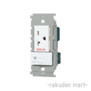 Panasonic（パナソニック） WTF147740W コスモシリーズワイド21 埋込