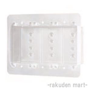 パナソニック WV24931K (10個セット) コスモシリーズワイド21埋込防気カバー