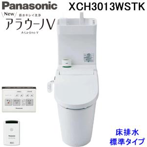 札幌 パナソニック 便器 便座セット アラウーノＶ CH3010WS CH325WS CH301F 未使用品 箱悪 Panasonic（パナソニック） アラウーノV 【XCH301WS