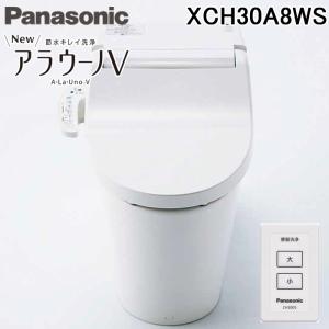 Panasonic パナソニック NewアラウーノV XCH3013WS 床排水標準 Panasonic パナソニック NewアラウーノV XCH3013WS 床排水標準