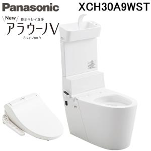 パナソニック XCH30A9WST トイレ NEWアラウーノV 3Dツイスター水流 基本機能モデル 手洗いあり 床排水120mm・200mm V専用トワレSN5 標準タイプ ホワイト｜rakurakumarket