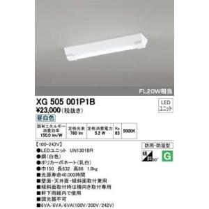 Panasonic（パナソニック） NDN28315W LEDダウンライト本体(電源