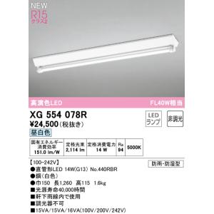アイリスオーヤマ led蛍光灯 電球色 シーリングライト LDFCL3240L 713K1ynX4JL._UF350,350_QL50_.jpg