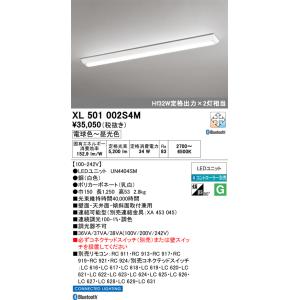 Panasonic（パナソニック） LGC2113D シーリングライト6畳用昼光色
