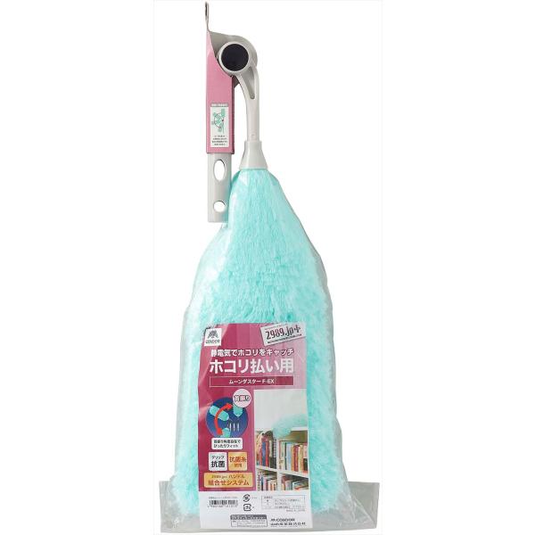 山崎産業 4903180181018  2989.jP+ ムーンダスターF-EX (代引不可)