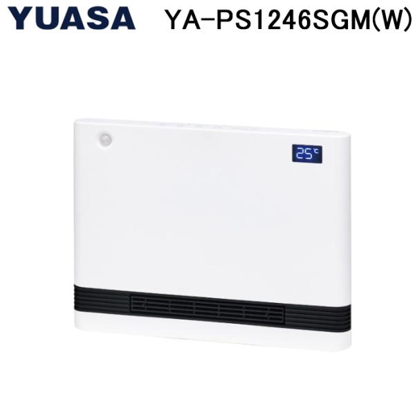 ユアサプライムス YA-PS1246SGM(W) セラミックヒーター ワイドタイプ 人感・温度センサ...