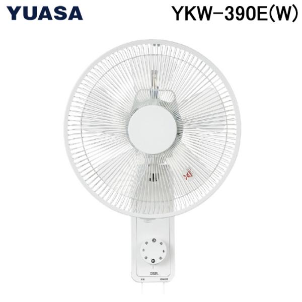 ユアサプライムス YKW-390E(W) 壁掛け扇風機 引き紐スイッチ(風量・首振) ホワイト YU...