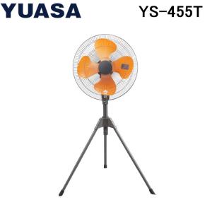 (送料無料) ユアサプライムス YS-455T 45cmスタンド式扇風機 複式加熱保護装置モーター YUASAPRIMUS｜rakurakumarket