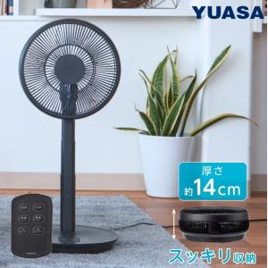 小泉 DCモーター搭載扇風機 KS-F24DR/W : ケーズデンキ Yahoo