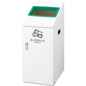 (代引不可)(送料無料)山崎産業 YW-415L-ID リサイクルボックスTI-50 再利用紙