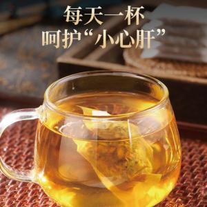 漢方 女性養肝茶300g 養生茶バック 10g...の詳細画像3